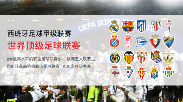 22胜3平，拜仁从未在德甲主场输给弗赖堡（拜仁德甲主场对弗赖堡22胜3平，保持不败）