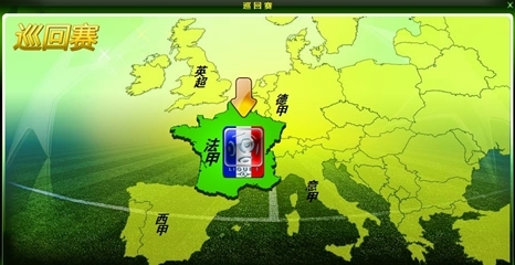 遭遇两连败和欧冠首败，国米本赛季四战强队全部告负（连败两场又遭欧冠首败，国米本季对强敌四战皆负）