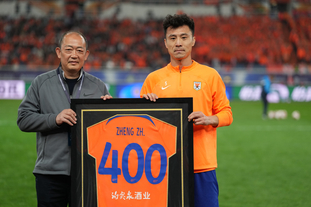 群雄争霸，意甲连续第二年至少4支排名前列的球队相差2分以内（群雄并起：意甲连续第二年前列至少四队分差不超2分）